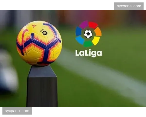 西甲基金会启动“足球进校园”项目，计划覆盖500所中小学