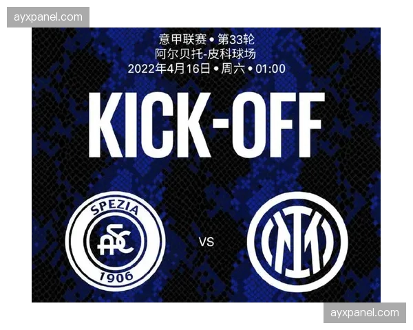 斯佩齐亚主场告捷，暂时逃离降级区